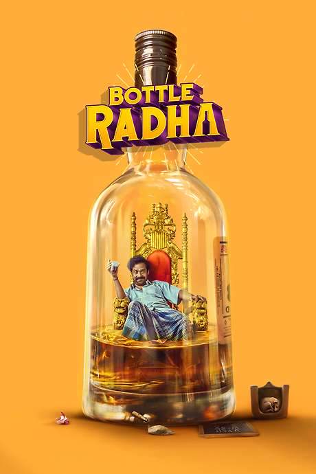Bottle Radha